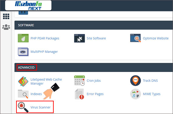 ویروس یابی در سی پنل یا virus scanner سی پنل