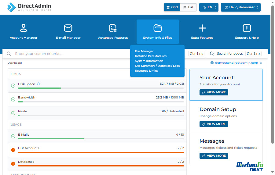 کنترل پنل دایرکت ادمین (DirectAdmin)