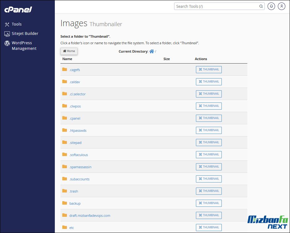 نحوه تغییر فرمت تصاویر در سی پنل cPanel