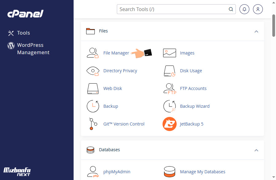 آموزش نحوه ایجاد فایل و فولدر جدید در سی پنل