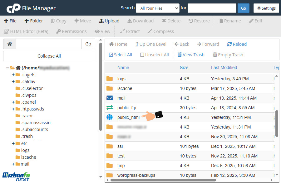 آموزش نحوه ایجاد فایل و فولدر جدید در سی پنل