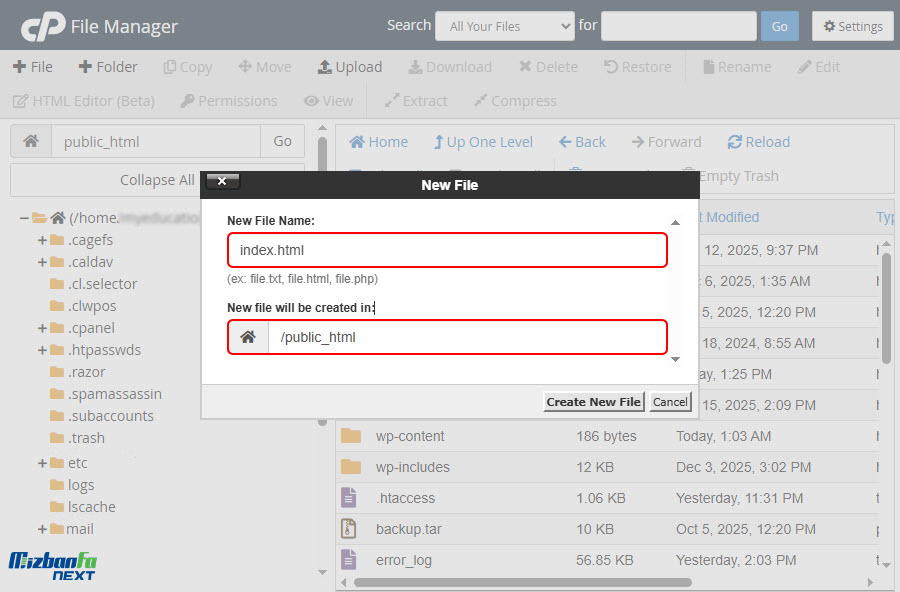 ساخت پوشه در سی پنل