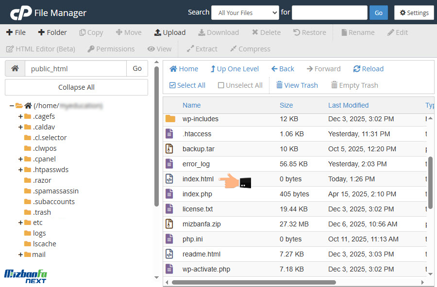 ساخت پوشه در سی پنل