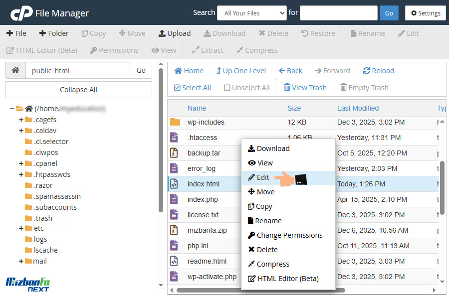 ساخت فایل در سی پنل