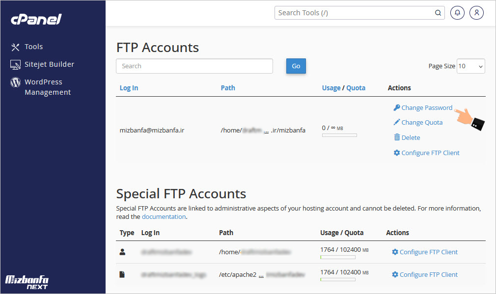 انتقال فایل با ftp در ادان دامین