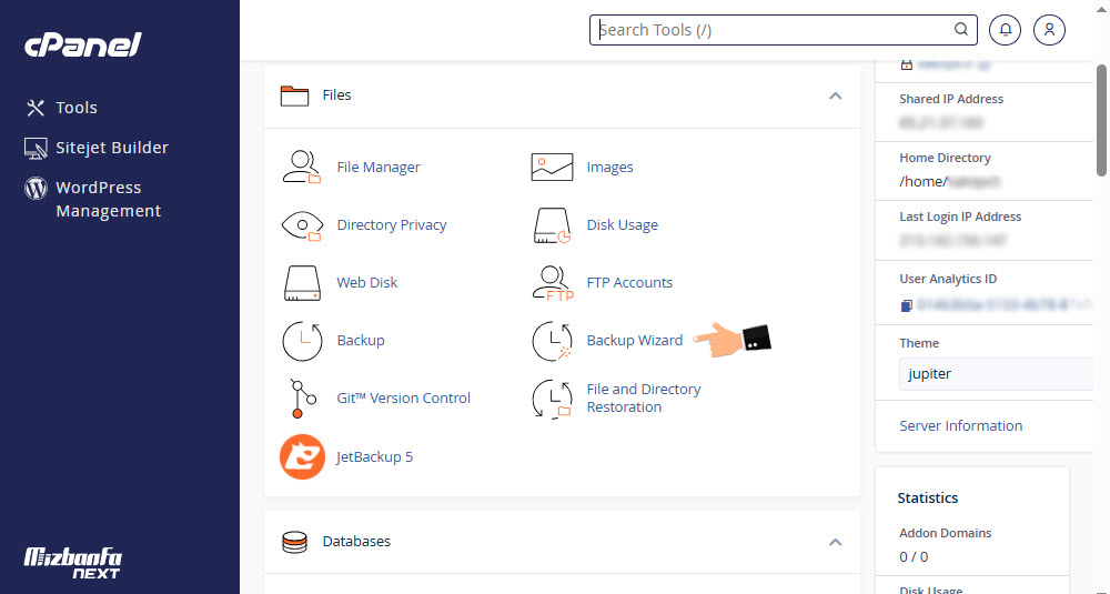 آموزش control panel سی پنل