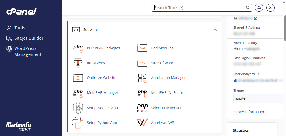 آموزش cpanel