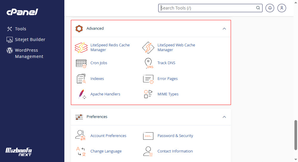 چگونه از cpanel استفاده کنیم؟