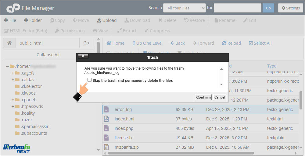اشغال کردن فضا