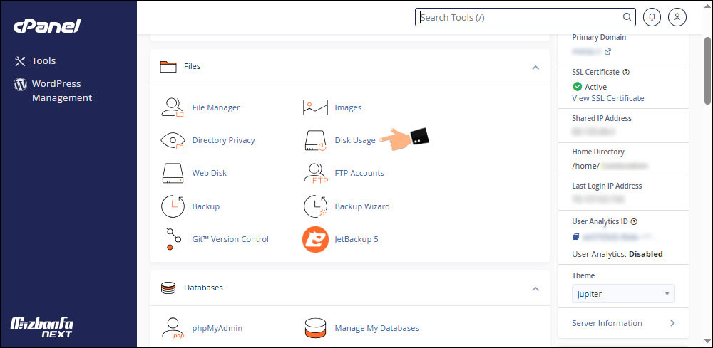 برای مشاهده ی حجم فایل ایجاد شده از کدام گزینه استفاده می کنیم؟