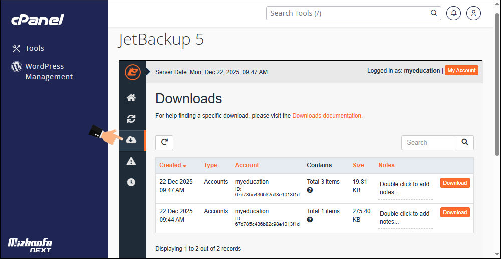 آموزش jetbackup