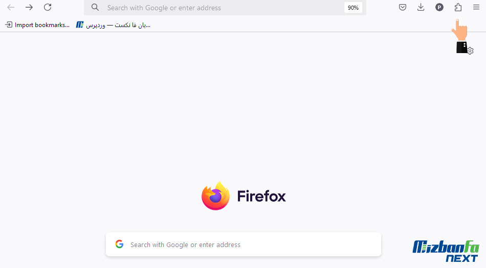 آموزش اتصال هاست به نرم افزار fireftp از طریق پروتکل sftp