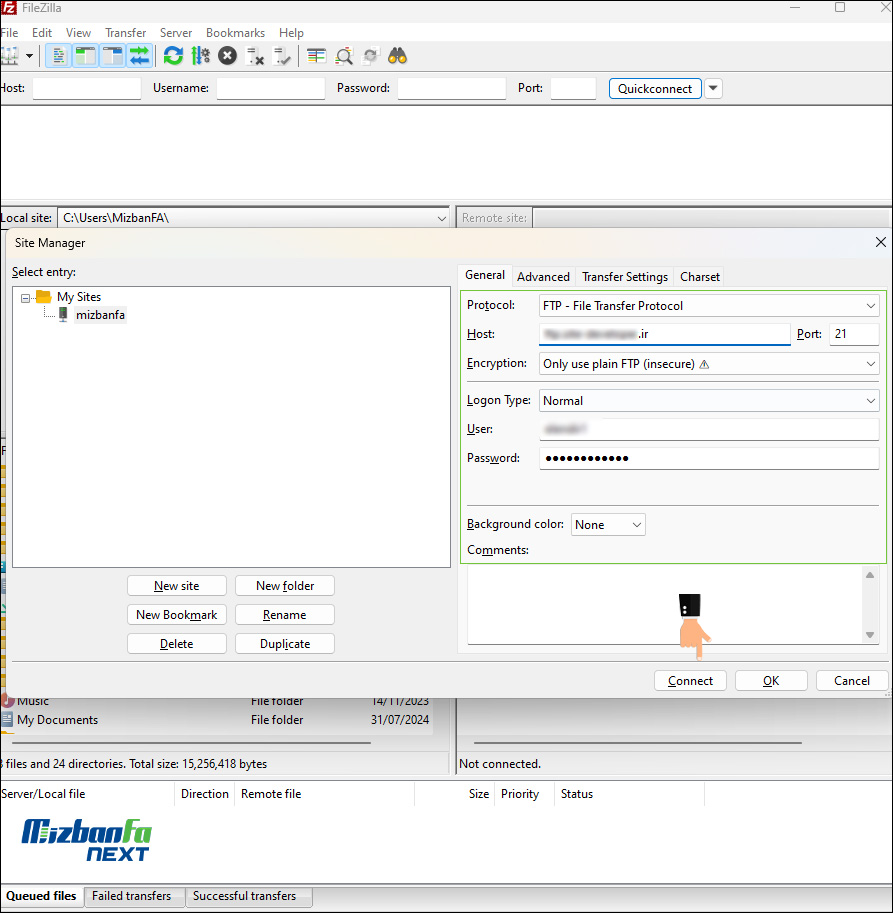 آموزش کار با filezilla server