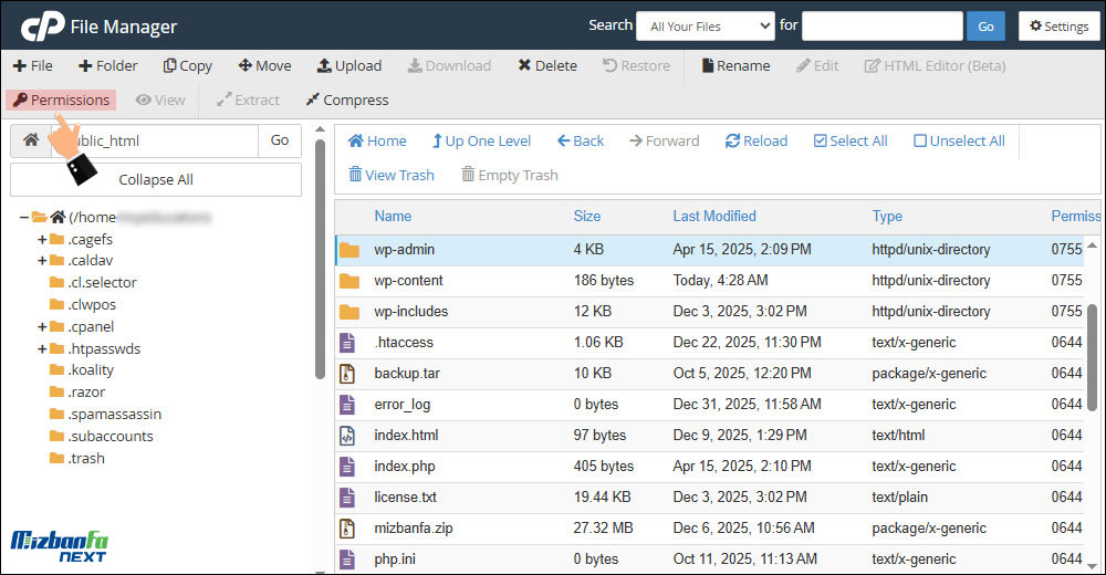 تعیین سطح دسترسی