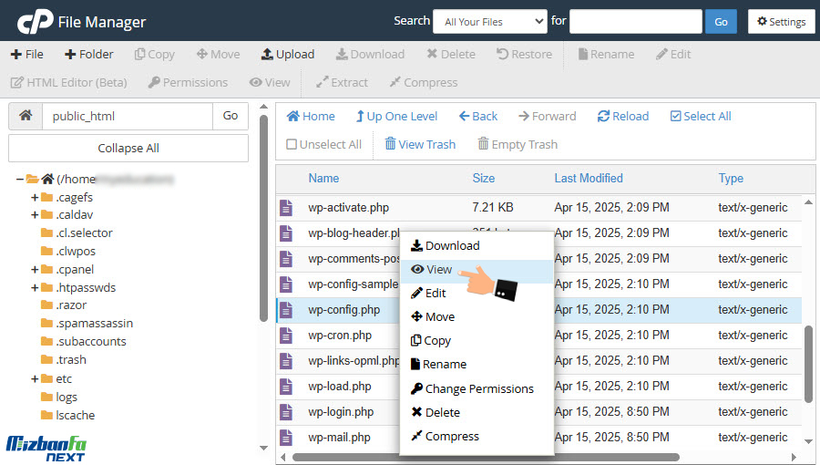آموزش ویرایش فایل در سی پنل