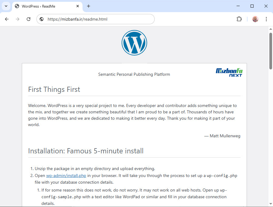 آموزش ویرایش فایل در سی پنل
