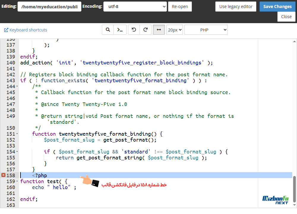 معنی syntax error