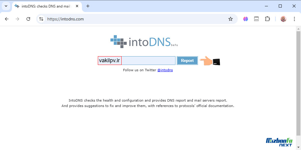 اقدامات بعد از خرید هاست و دامنه