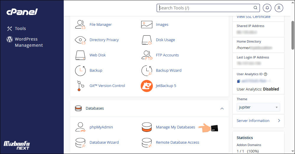 ساخت دیتابیس در cpanel