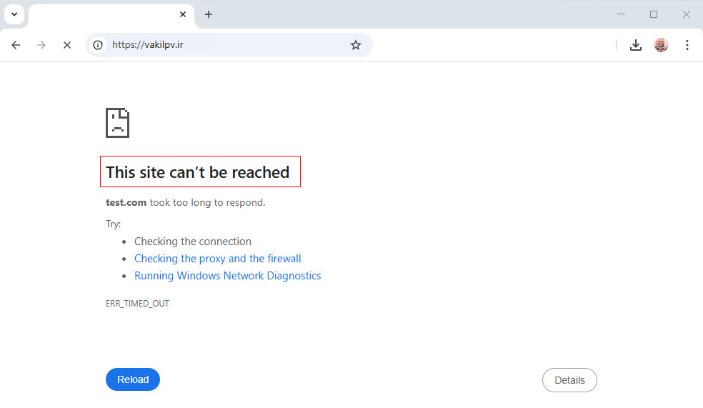 خطای عدم اتصال هاست و دامنه