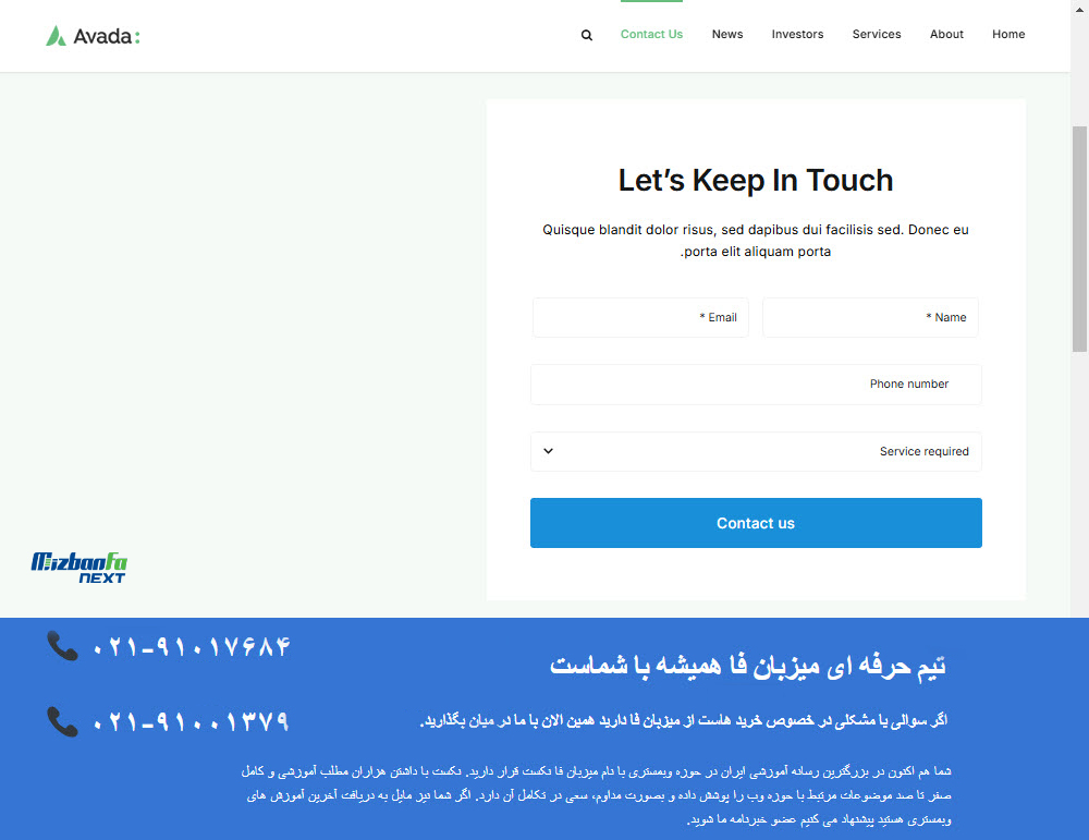 ساخت فوتر اختصاصی برای سایت وردپرسی در قالب آوادا
