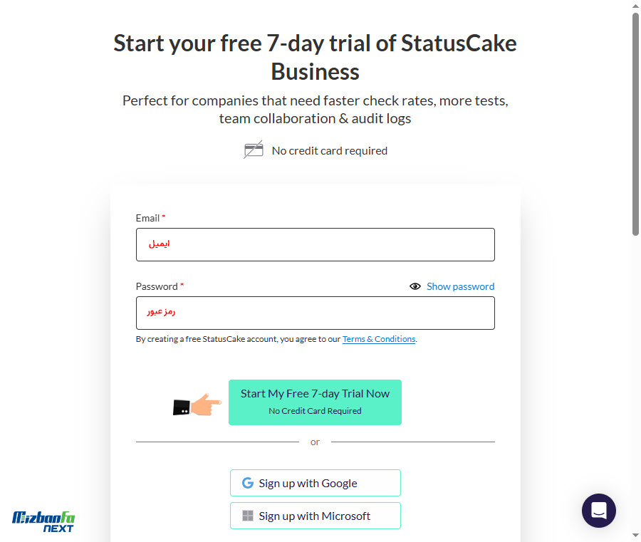 راهکار برای بررسی آپتایم (Uptime) سایت