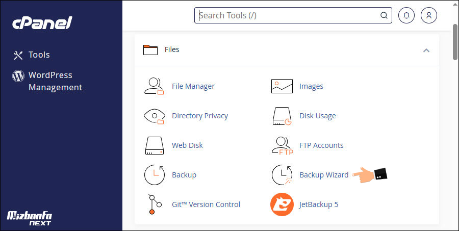 چگونه از هاست خود بکاپ بگیریم؟