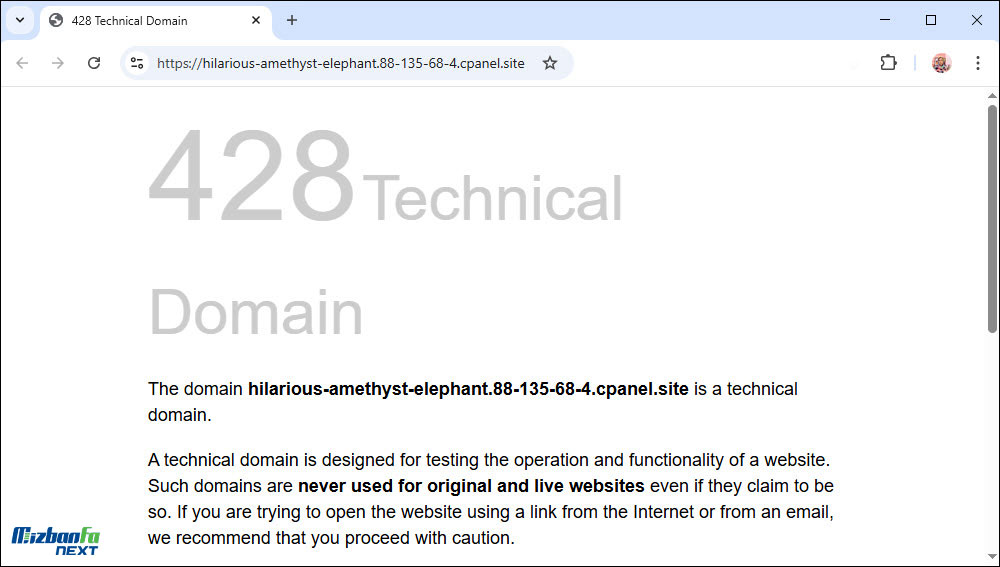 آموزش اتصال دامنه به هاست در سی پنل