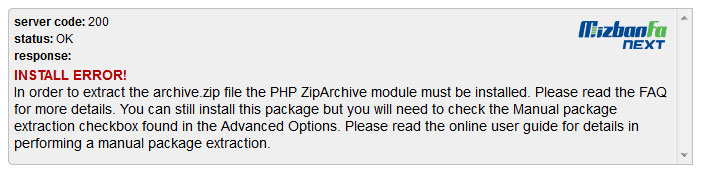 خطای PHP ZipArchive module must be installed
