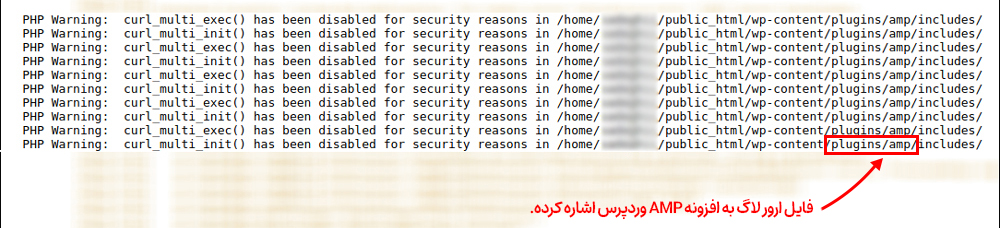 آموزش نحوه رفع خطای 503 در وردپرس