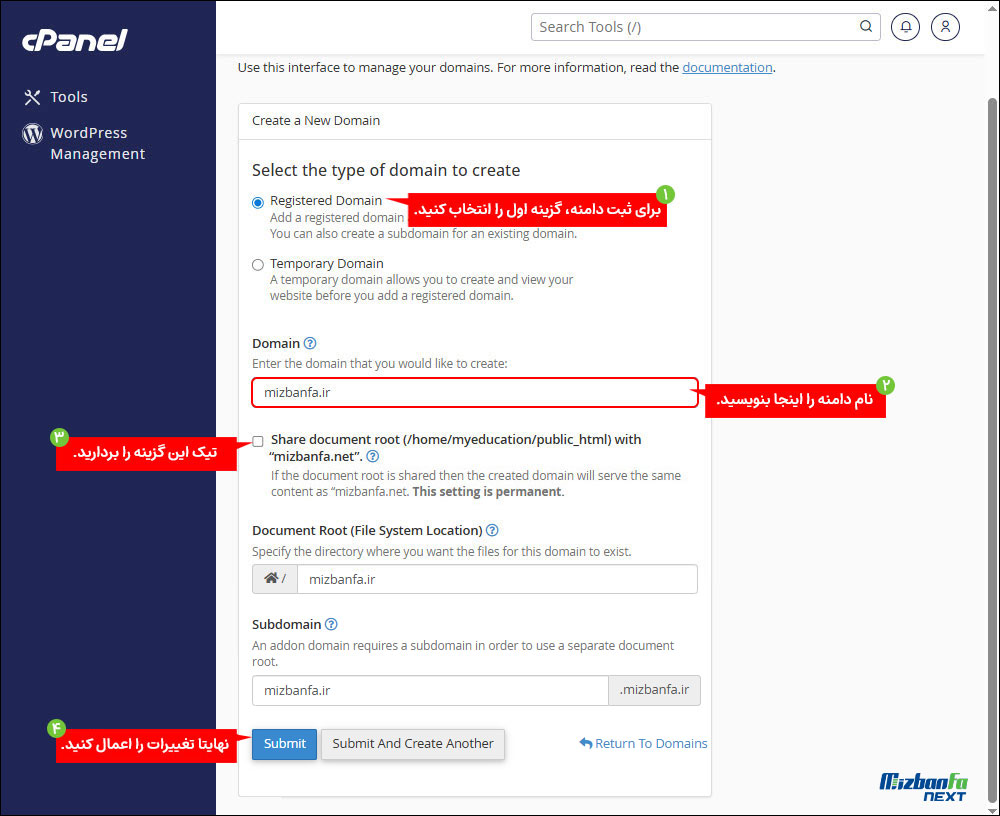 اتصال دامنه به هاست سی پنلاتصال دامنه به هاست سی پنل