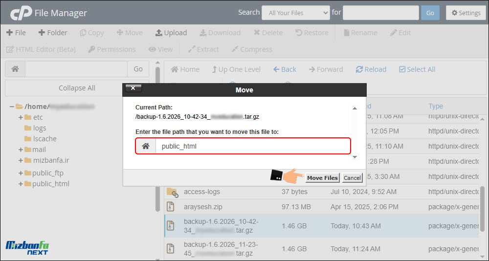 بک آپ گیری از هاست سی پنل