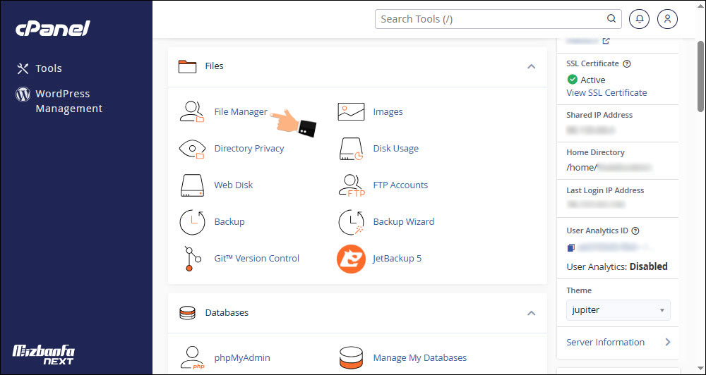 آموزش بکاپ گیری از هاست