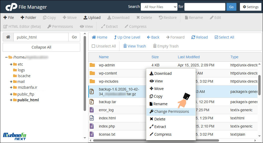 چگونه از هاست بکاپ بگیریم