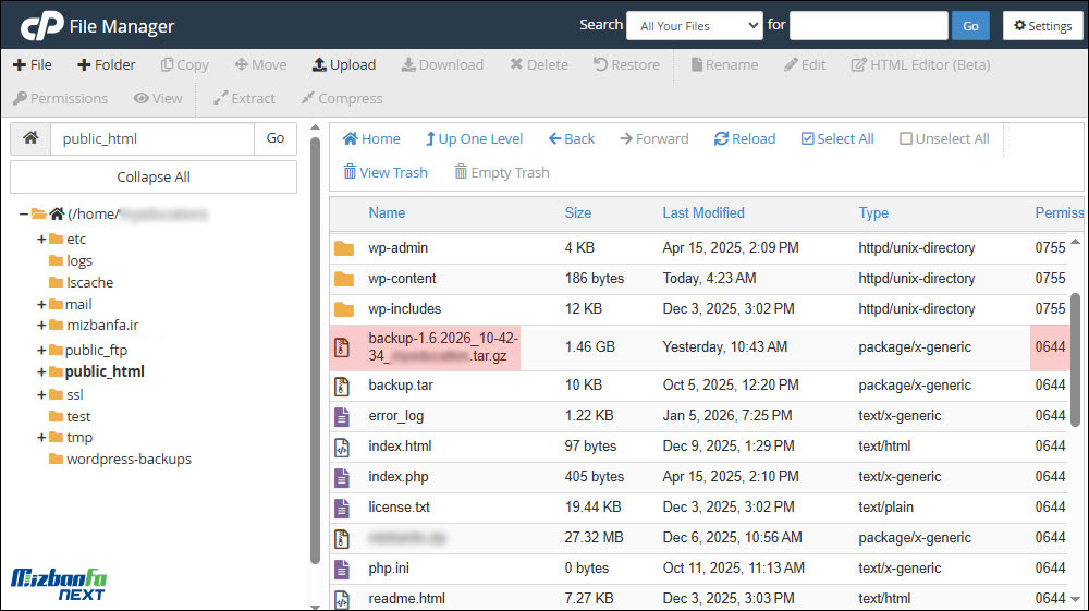 چگونه از هاست بکاپ بگیریم