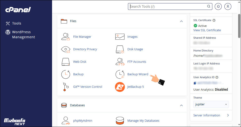آموزش بکاپ گیری از هاست سی پنل