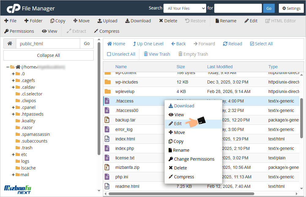 حذف درخواست های خارجی سایت