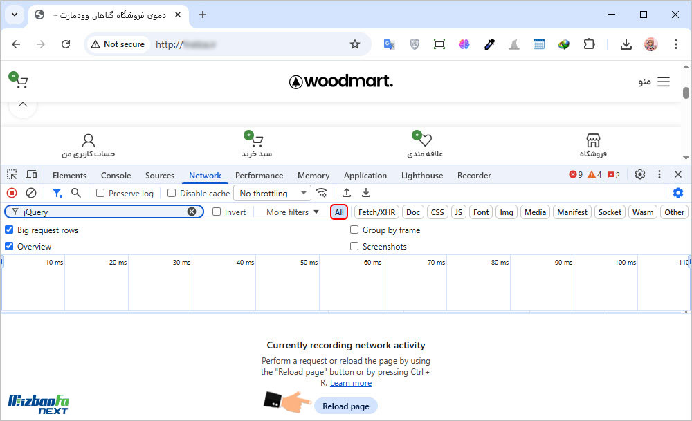 روش های غیرفعال کردن فونت های گوگل