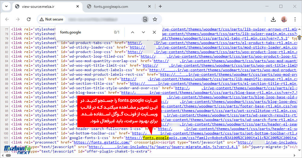پیدا کردن فونت های گوگل در قالب سایت