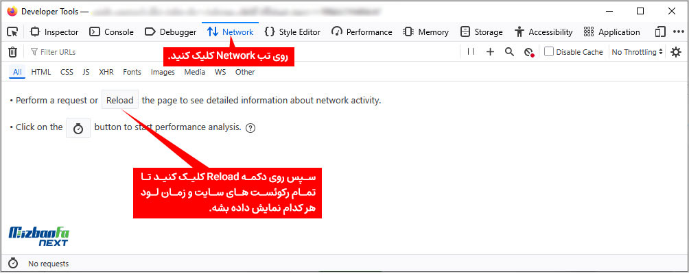 بررسی کلیه لینک های سایت و عدم وابستگی به منابع خارجی