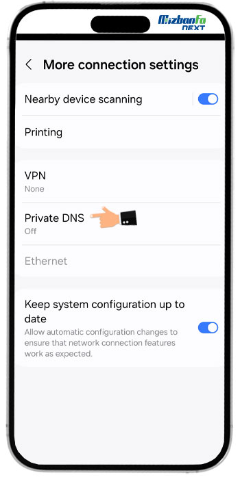 نحوه تغییر DNS موبایل