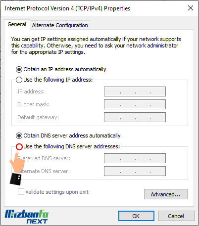 نحوه تغییر DNS زمان قطعی اینترنت