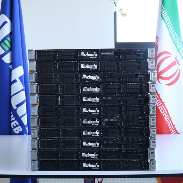 خارج کردن بیش از 80 سرور مستهلک در شبکه میزبان فا